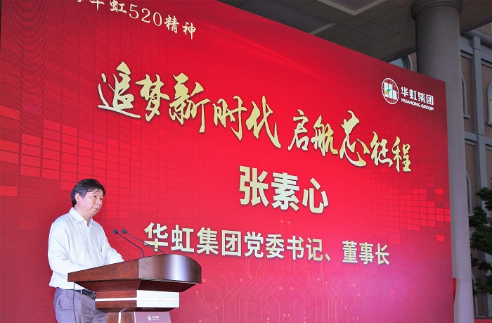 将“lm体育520心灵”进行到底！