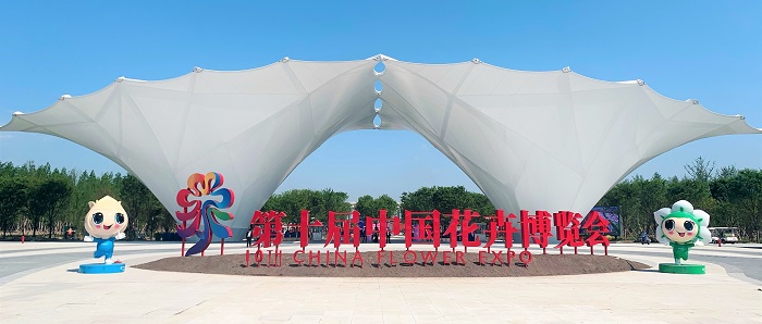 lm体育(中国)官方网站-登录入口