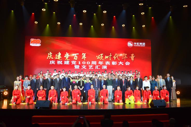 lm体育(中国)官方网站-登录入口