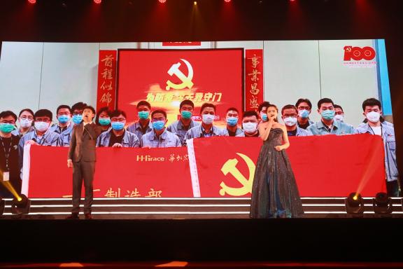 lm体育(中国)官方网站-登录入口