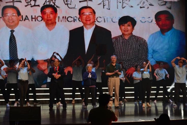 lm体育(中国)官方网站-登录入口