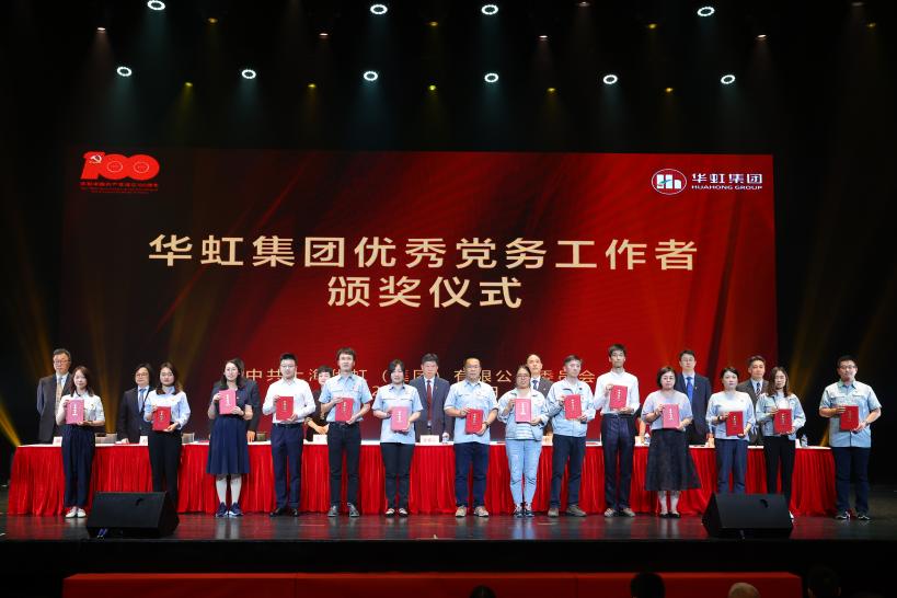 lm体育(中国)官方网站-登录入口