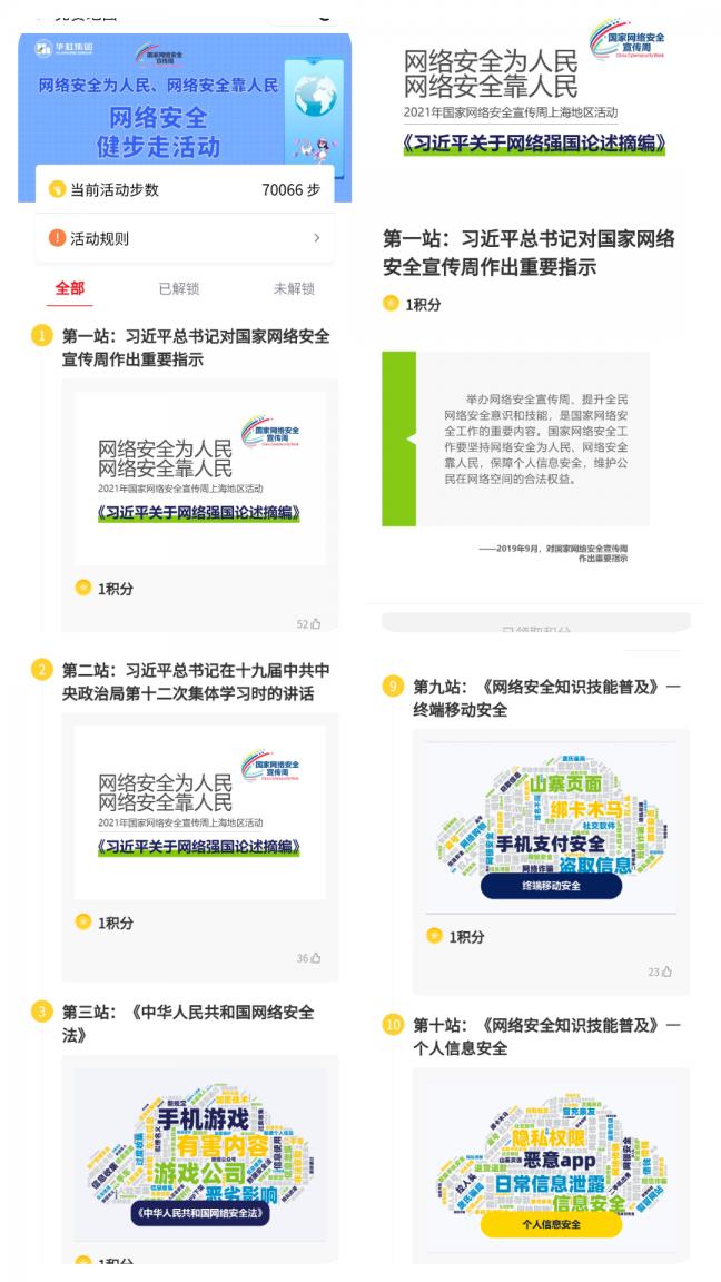 lm体育(中国)官方网站-登录入口