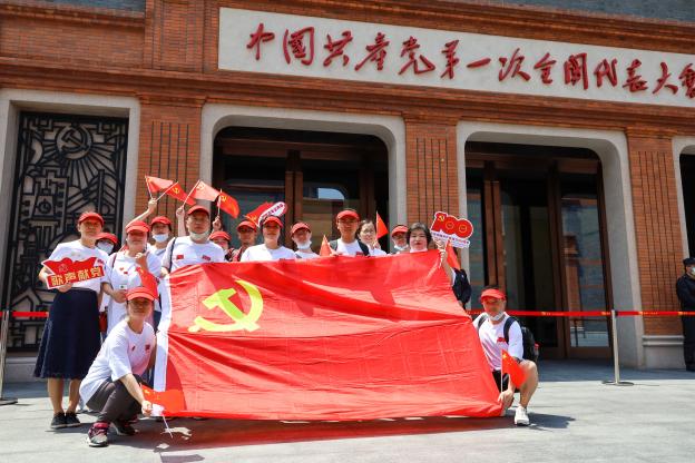 lm体育(中国)官方网站-登录入口