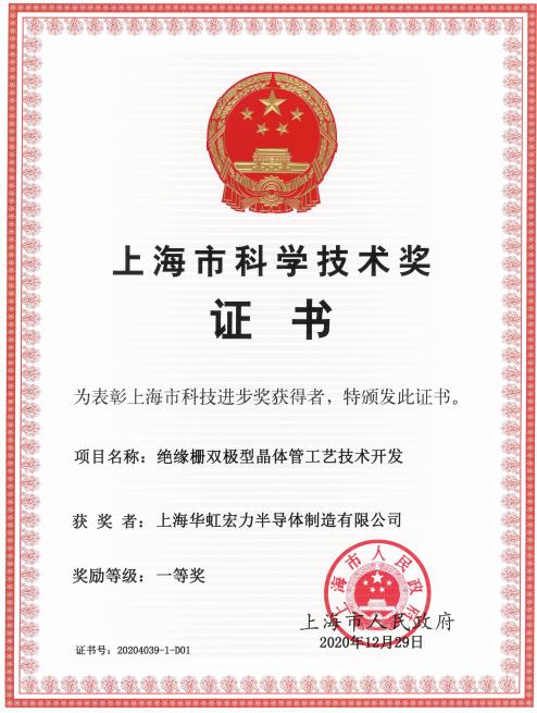 lm体育(中国)官方网站-登录入口