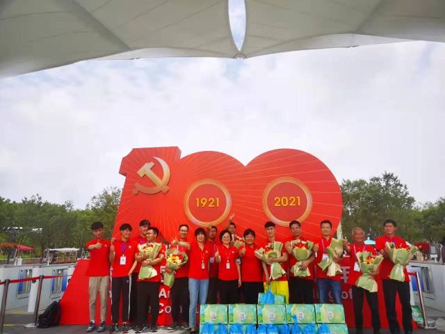lm体育(中国)官方网站-登录入口