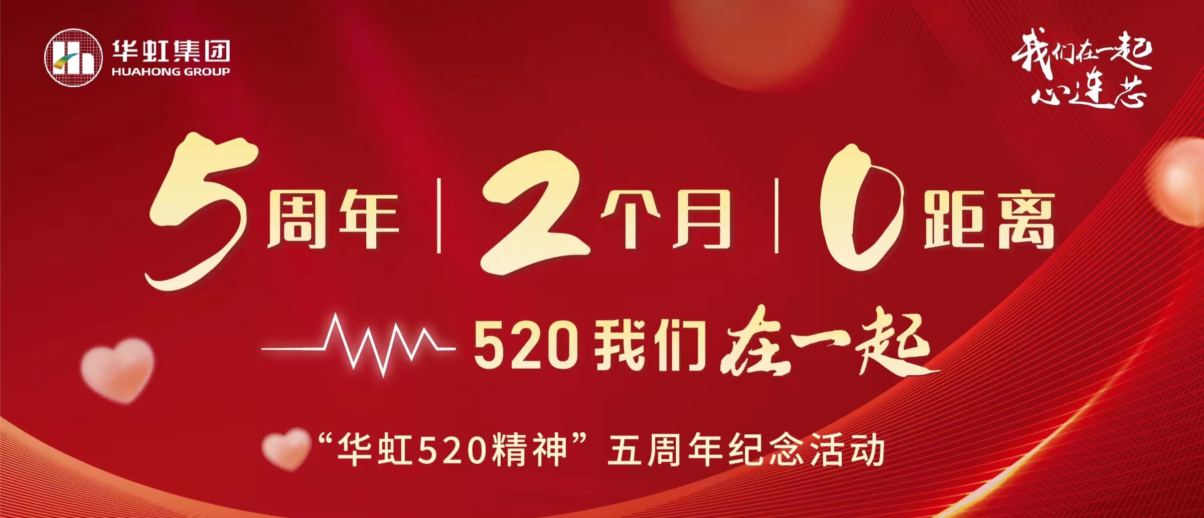 lm体育(中国)官方网站-登录入口
