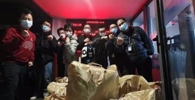 lm体育(中国)官方网站-登录入口