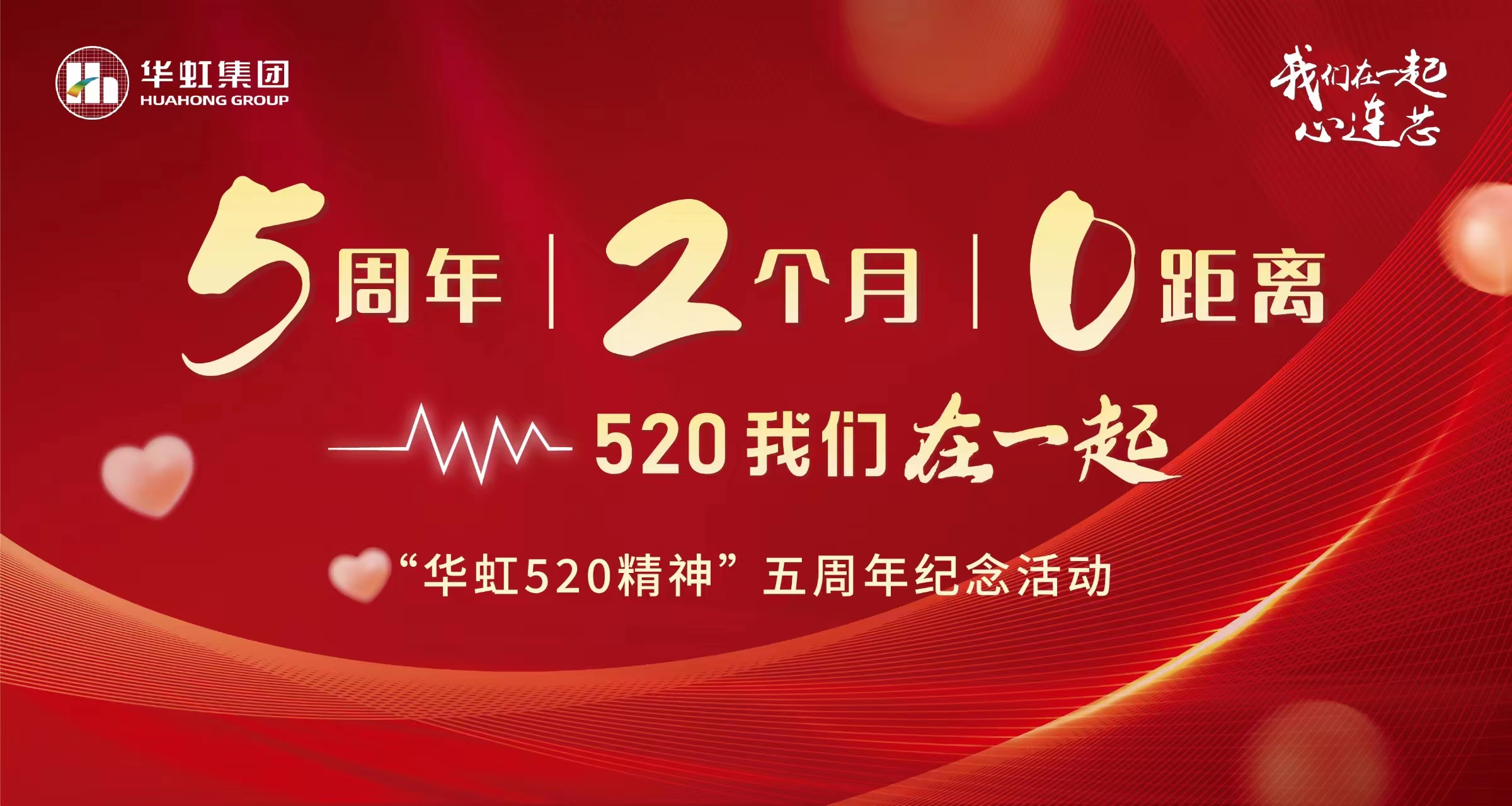 lm体育(中国)官方网站-登录入口