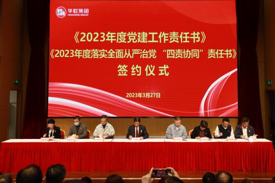 lm体育(中国)官方网站-登录入口