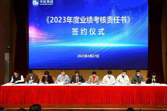 lm体育(中国)官方网站-登录入口