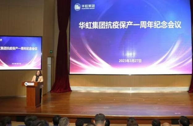 lm体育(中国)官方网站-登录入口