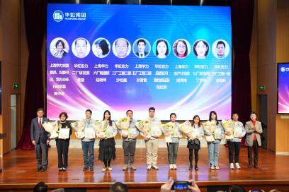 lm体育(中国)官方网站-登录入口