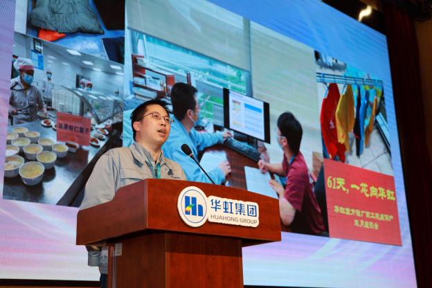 lm体育(中国)官方网站-登录入口