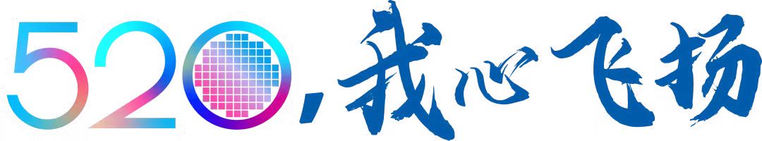 20230809090727_48282 lm体育(中国)官方网站-登录入口