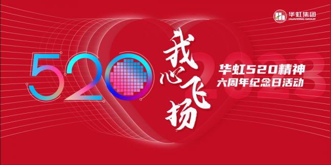 lm体育(中国)官方网站-登录入口