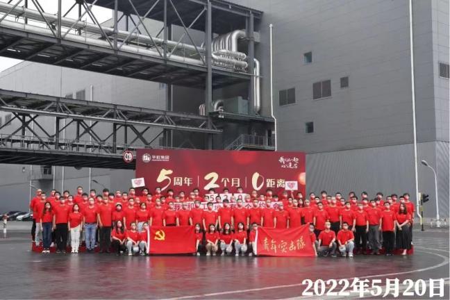 lm体育(中国)官方网站-登录入口
