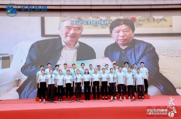 lm体育(中国)官方网站-登录入口