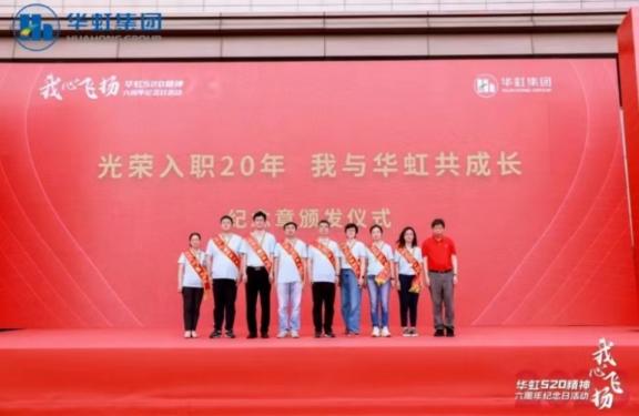 lm体育(中国)官方网站-登录入口