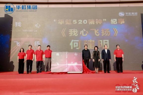 lm体育(中国)官方网站-登录入口