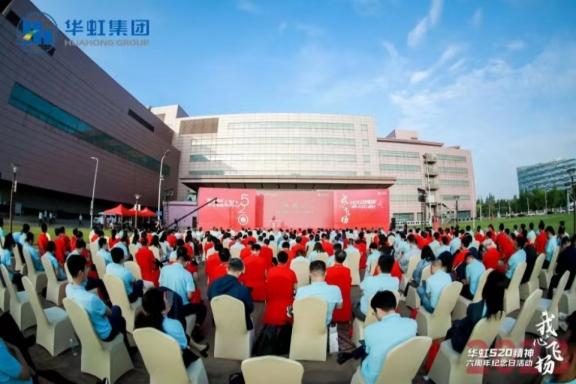 lm体育(中国)官方网站-登录入口
