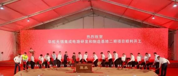 20230809153409_18061 lm体育(中国)官方网站-登录入口