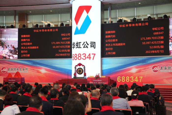 20230914143906_19260 lm体育(中国)官方网站-登录入口