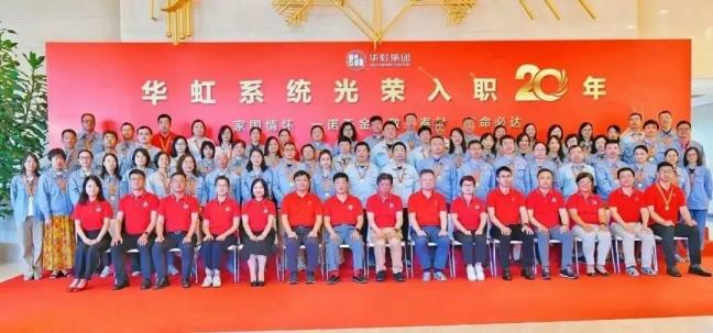 lm体育(中国)官方网站-登录入口