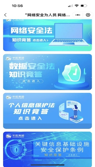 lm体育(中国)官方网站-登录入口
