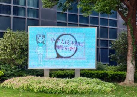 lm体育(中国)官方网站-登录入口