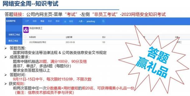 lm体育(中国)官方网站-登录入口