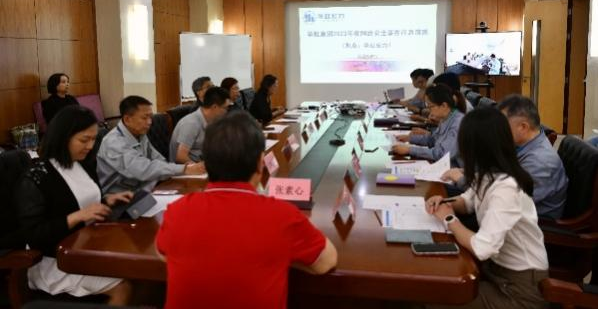 lm体育集团2023年网络安全宣传周圆满收官