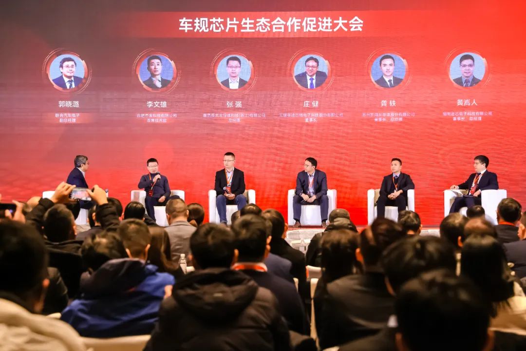 20240402151937_68202 lm体育(中国)官方网站-登录入口