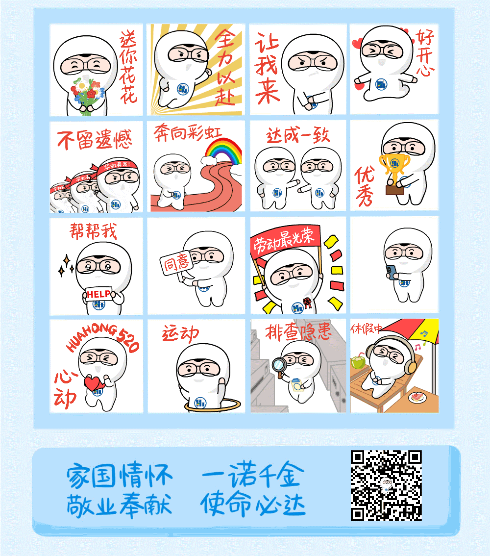 20240524094155_40925 lm体育(中国)官方网站-登录入口