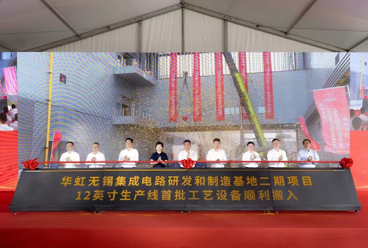 20240823105445_37172 lm体育(中国)官方网站-登录入口