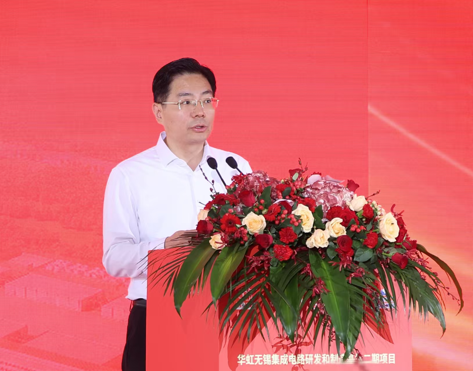 20240823105511_24914 lm体育(中国)官方网站-登录入口