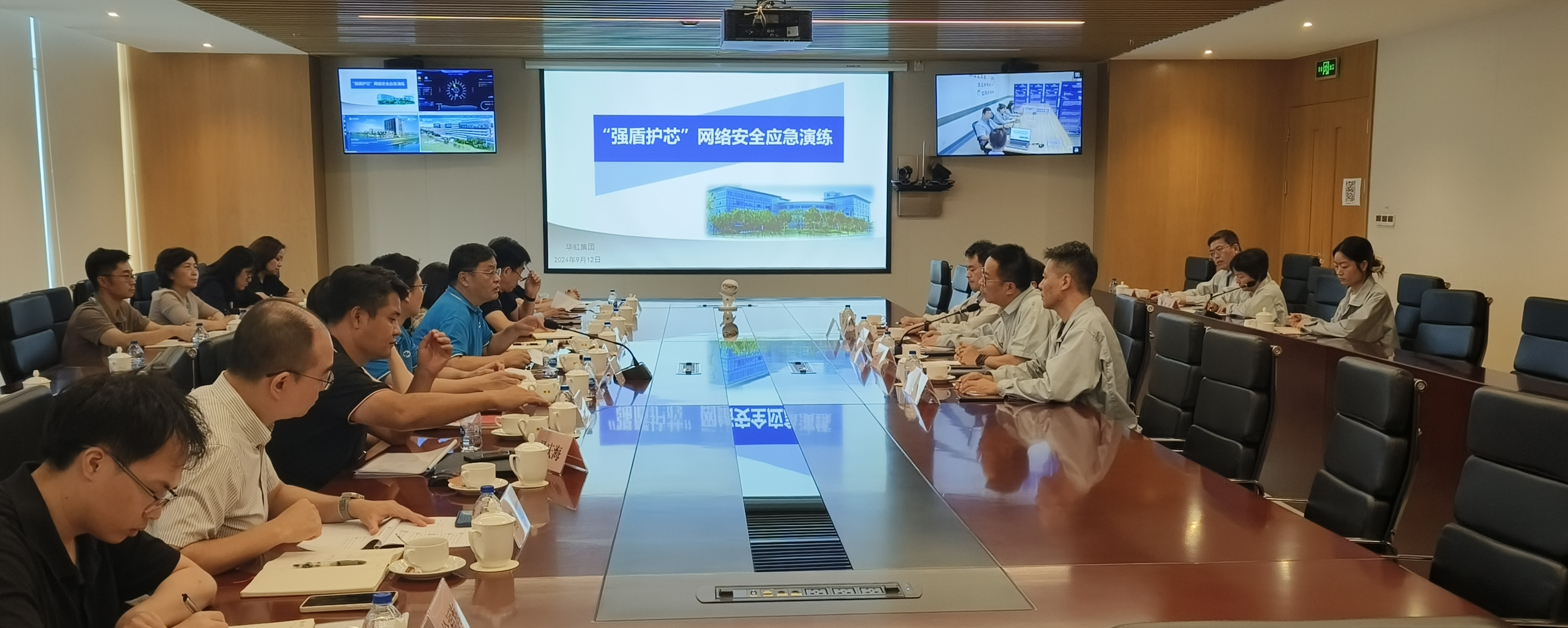 lm体育(中国)官方网站-登录入口