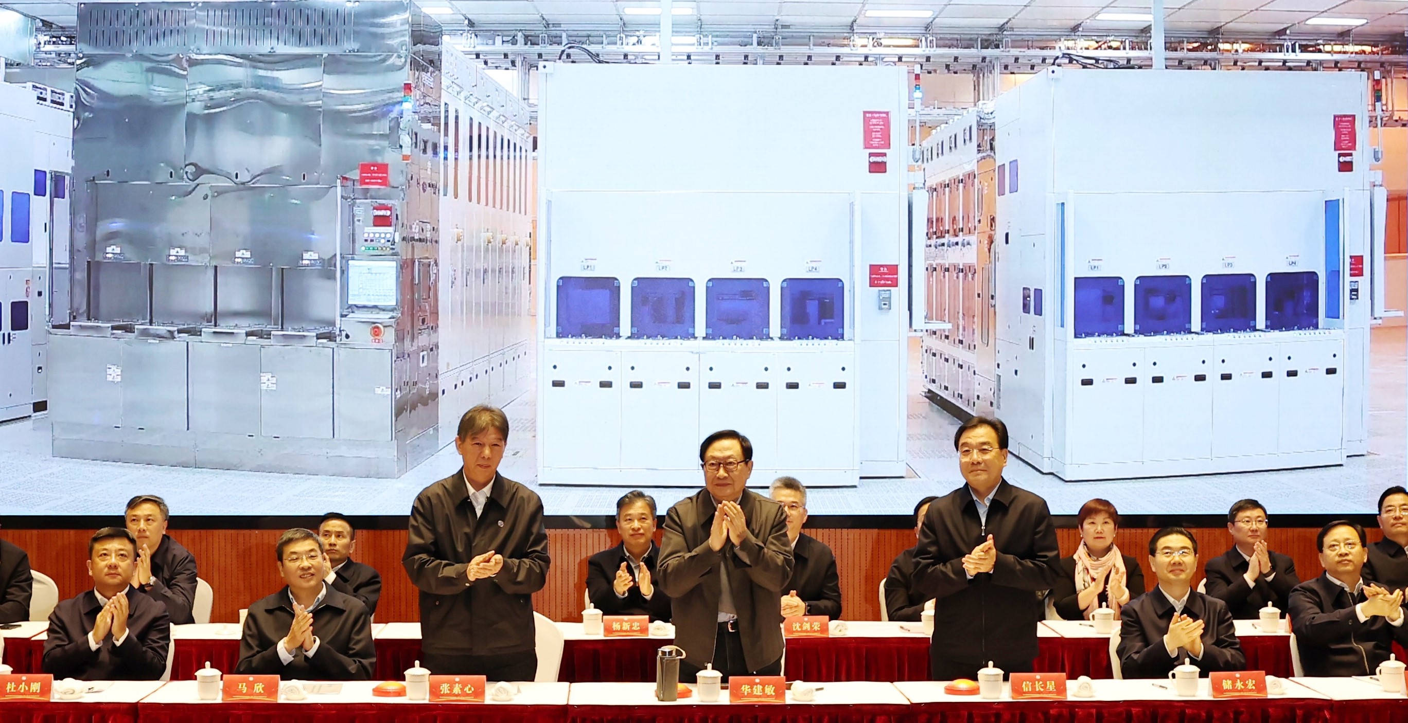 lm体育(中国)官方网站-登录入口