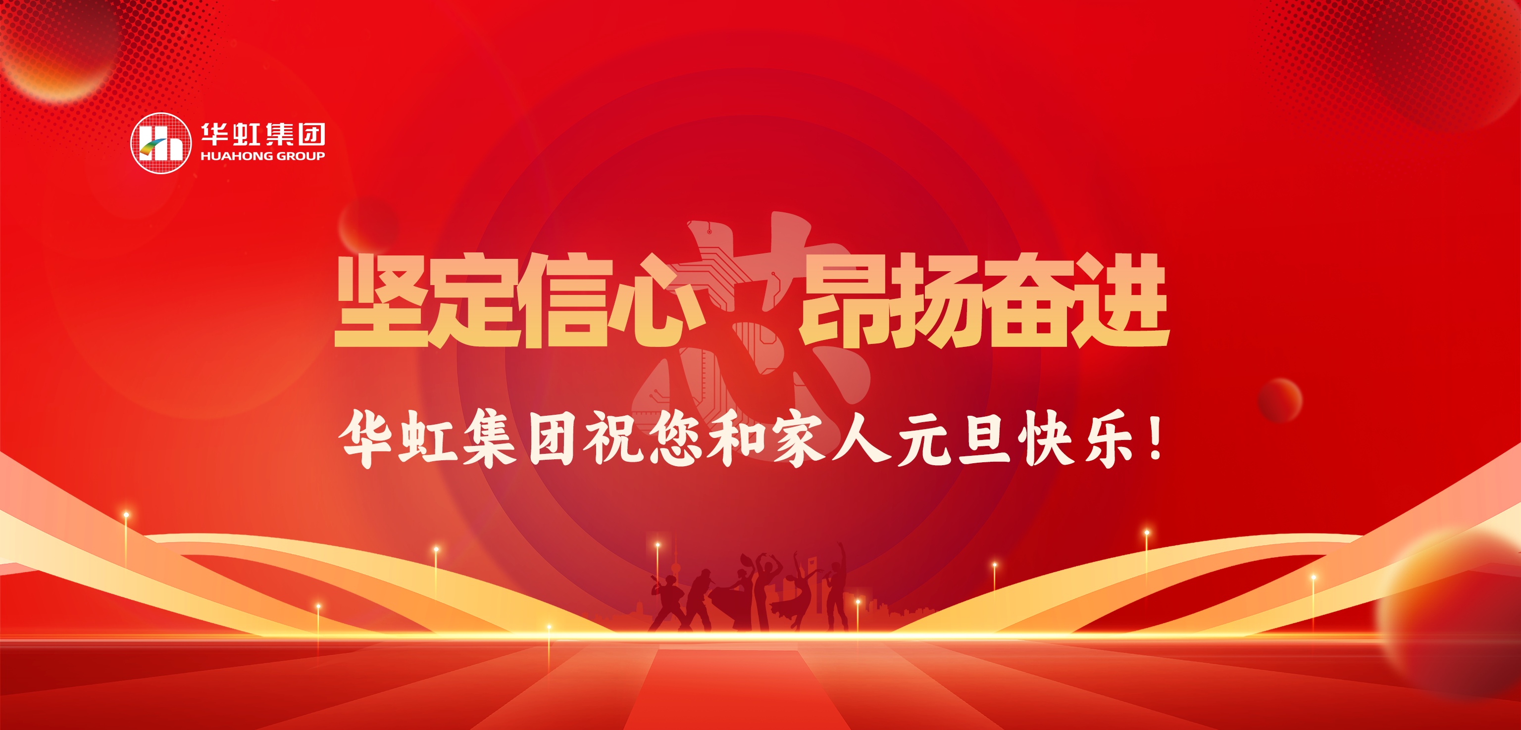 lm体育(中国)官方网站-登录入口
